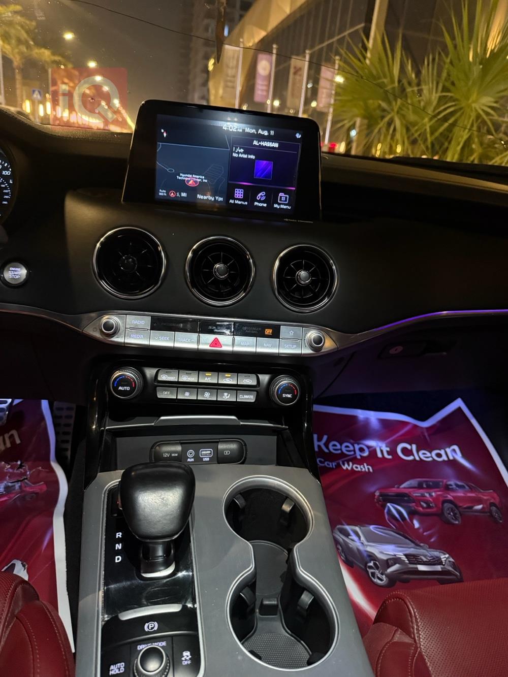 Kia Stinger